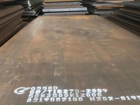 宁明Q550高强钢板