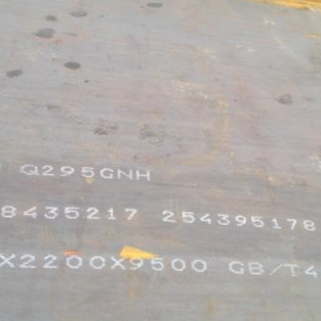 宁明Q235NHB耐候板