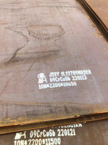 宁明ND耐酸钢板